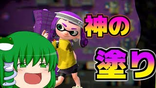 【ゆっくり実況】早苗の信仰を集めるスプラトゥーン2 Part1