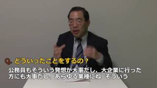 MOTオープンスクール