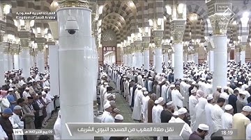 صلاة المغرب للشيخ د. #صلاح_البدير الأربعاء 9 ربيع الآخر 1447هـ‏من سورة آل عمران 185-186 