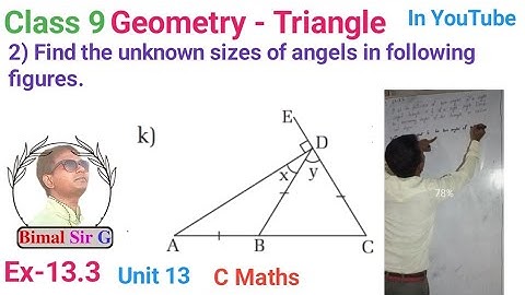 class 9 Ex-13.3 Q2k) Geometry - Triangle  | Vedanta excel in mathematics class 9 and 10 solution Cma