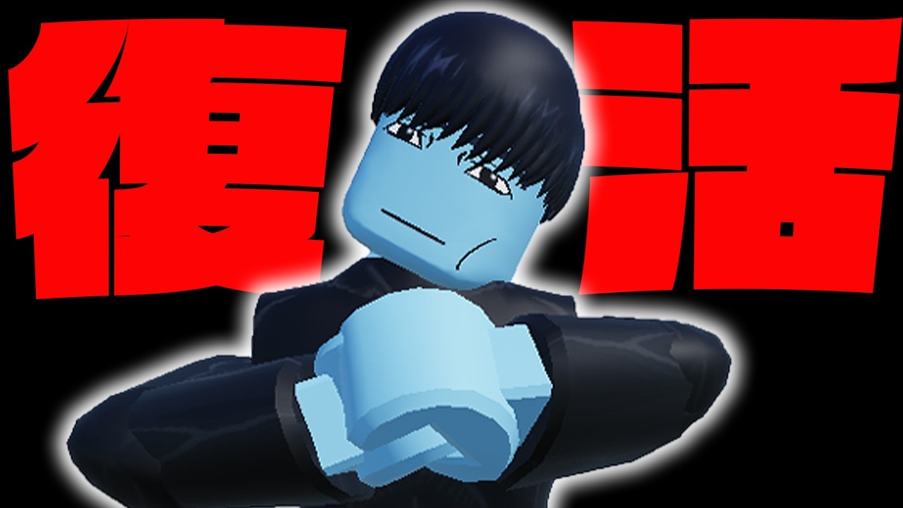 I'm bringing back the video team member who quit [Roblox] - YouTube