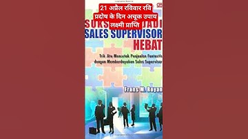 #pradeepmishra 21 अप्रैल रविवार रवि प्रदोष के दिन अचूक उपाय लक्ष्मी प्राप्ति मनोकामना पूर्ति