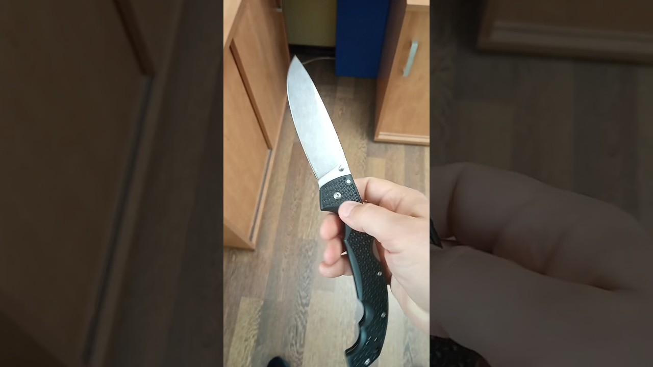 COLD STEEL VOYAGER EXTRA LARGE