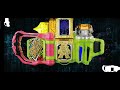 Dx flash belt Kamen rider ex aid