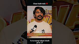 Chaar Kade Wala Gulzaar Chaniwala New Whatsapp Status