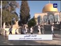 الاتحاد الأوروبي يحدد الخطوط الحمر