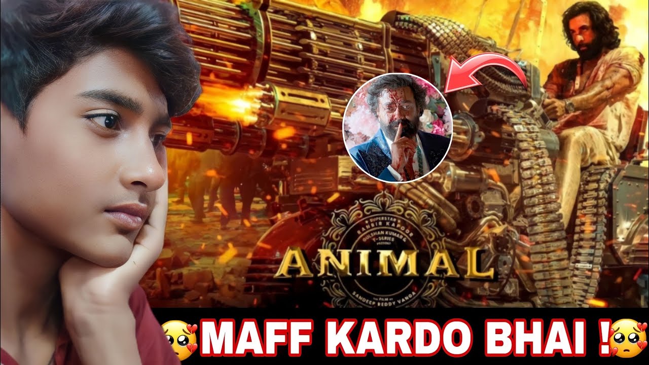 Animal Review | Animal Movie Review In Hindi | Ranbir Kapoor | Sandeep ...