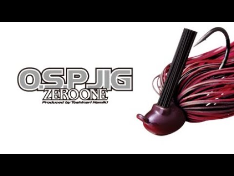 SECRET JAPANESE JIG THE OSP ZERO ONE JIG!