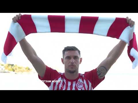 Ολυμπιακός - Νότιγχαμ Φόρεστ| Πέμπτη 8/8 21:00 (trailer)
