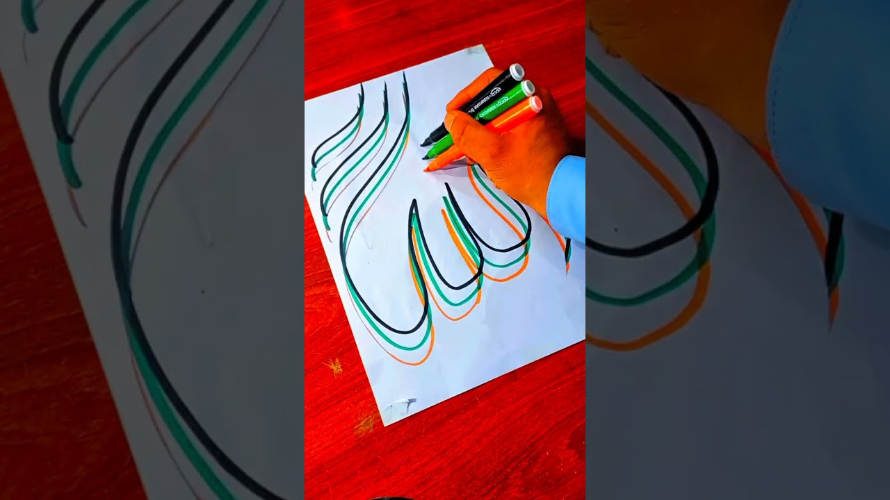 From Simple Markers to Allah Name Artwork 🎨 | Creative Arabic Calligraphy #Shorts
