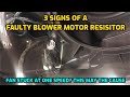 3 SIGNS OF A FAULTY BLOWER MOTOR RESISITOR