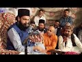 Mojzat Of Rasool Allah Speech Of Shaykh Hassan Haseeb Ur Rehman, Lahore 13th October 2018