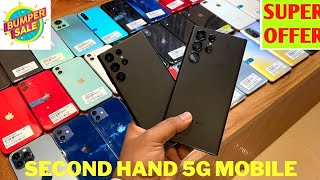 Second Hand Mobile In Guwahati Digital Hub Guwahati Jalukbari