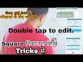 Square निकालने के shortcut tricks ||Make your life||Ssc gd,bsf hcm