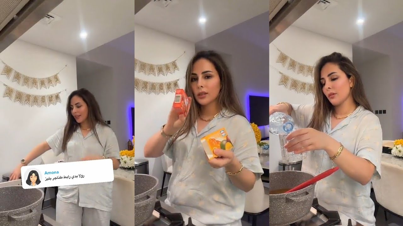 رولا بنات ...اخيرا كشفت السر 🤫ليش اشتريت كل هاد ?أجوبة صريحة عن ميلا والحساسية.