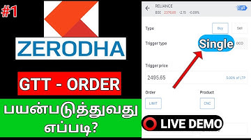 GTT order zerodha in tamil | gtt single ⭕ LIVE Demo #PART-1 #gtt_order @m2mthiru