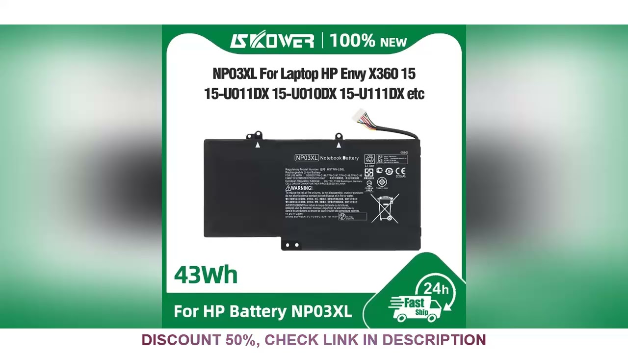 SKOWER NP03XL Battery for HP Envy X360 15-U011DX 15-U410NR Pavilion 13-A010DX TPN-Q146/Q147/Q148