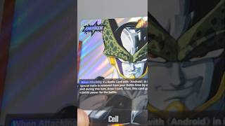 Cell - SB01-001 (Silver)