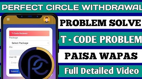 Perfect Circle App Withdraw Problem | Perfect Circle App T-Code Probem | Perfect Circle Real or Fake