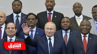 الكرملين: الغرب يحاول بشتى السبل عرقلة القمة الروسية الإفريقية - أخبار الشرق