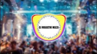 Pinjare Me Popat Bole DJ Remix Song | New Marathi DJ Song