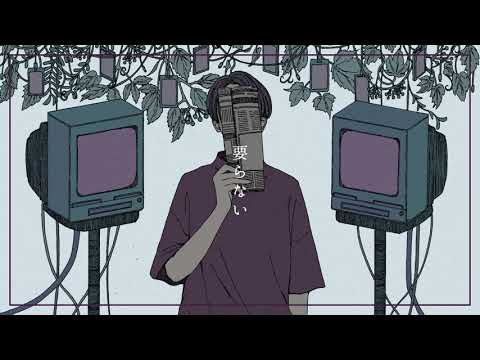 【歌ってみた】ソーシャルディスコード【しゃも】