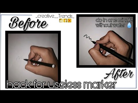 वीडियो: एक गैर-लेखन मार्कर को वापस कैसे लाया जाए
