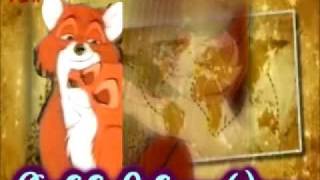 Animash Animal Crossover The 1 That I Adore (Duchess & Todd) DEADICATION