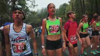TRANSVULCANIA SPAR LA PALMA KIDS / JUNIOR  - ACCESIBLE 2025