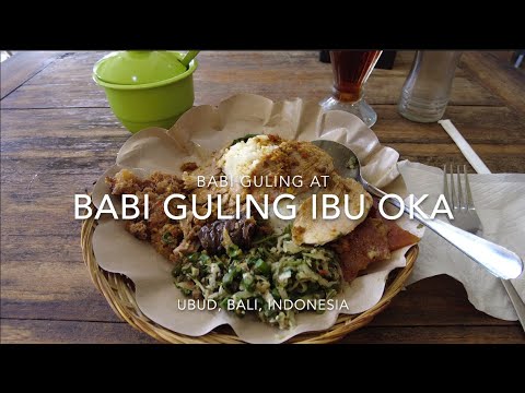 ვიდეო: Warung Ibu Oka: ავთენტური ბალინური სასადილო გამოცდილება