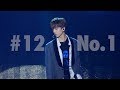 Nct dream jisung 12 number1 dream ver