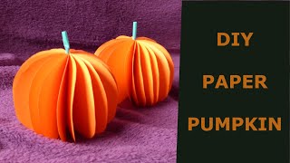 Simple DIY Paper Pumpkin 🎃🎃Halloween decorations 👻🎃👻Autumn decorations 🍂🍂🍂🍂