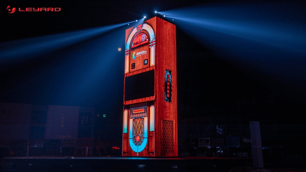 Massive LED Canvas Infuses Art and Dynamic Scenery Into Bingzhou -- 3D Naked Eye Large Screen