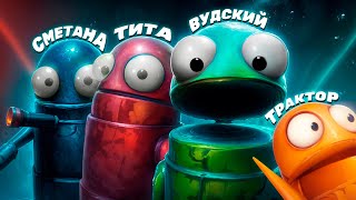 картинка: R.E.P.O. ВТОРОЙ СТРИМ MOBILE LEGENDS