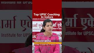 Top IAS Coaching in Indore | How to Crack UPSC Without Coaching vs With Coaching | Sharma Academy