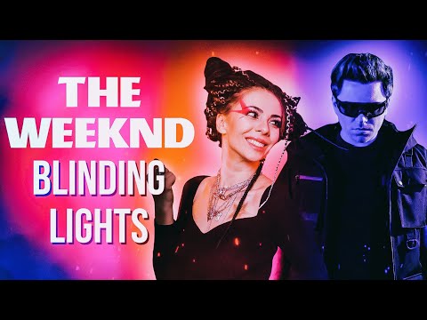 The Weeknd - Blinding Lights RUS COVER НА РУССКОМ (ft. Utopia Show)