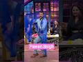 Pawan Singh Funny Dance#the Kapil Sharma show#trending music#hit music 😂🤣🕺