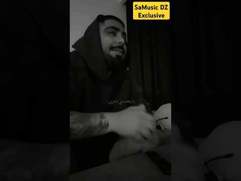 الأخرس و لا سامع و لا راضي تامر عاشور A5rass