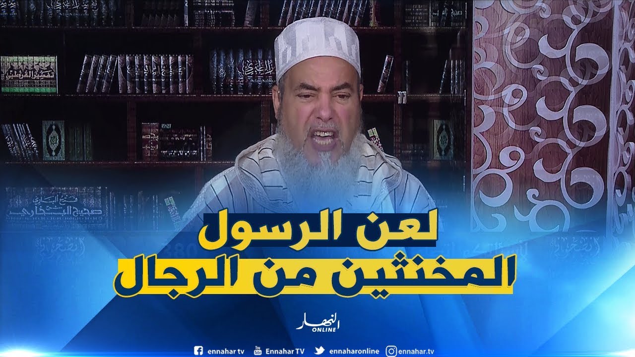 إنصحوني: خطبني راجل..وليلة الدخلة إكتشفت أن الرجل 