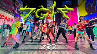 Dance In Public Nyc Times Square Xg - Tgif Dance Cover By Not Shy Dance Crew