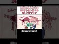 【手描き】姉街に成人向けのBL本を差し出され食いつくマリン【ホロライブ/天音かなた/宝鐘マリン/湊あくあ/姉街/切り抜き漫画】#shorts
