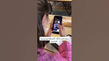 اعملولي فولو عشان تعرفوا اكتر عن البرمجة #كود #ذكاء_اصطناعي #coding #ai #برمجة