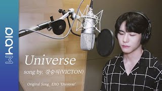 VICTON 승식(SEUNGSIK of VICTON) - Universe (COVER)
