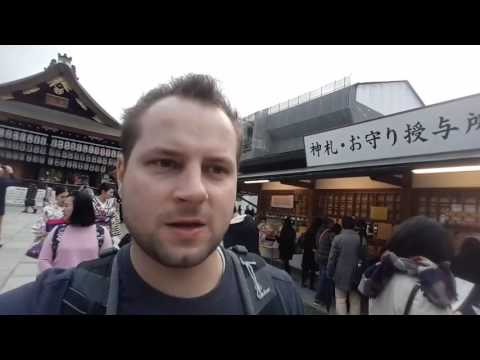 Wideo: Jaki jest cel japońskiego ogrodu zen?