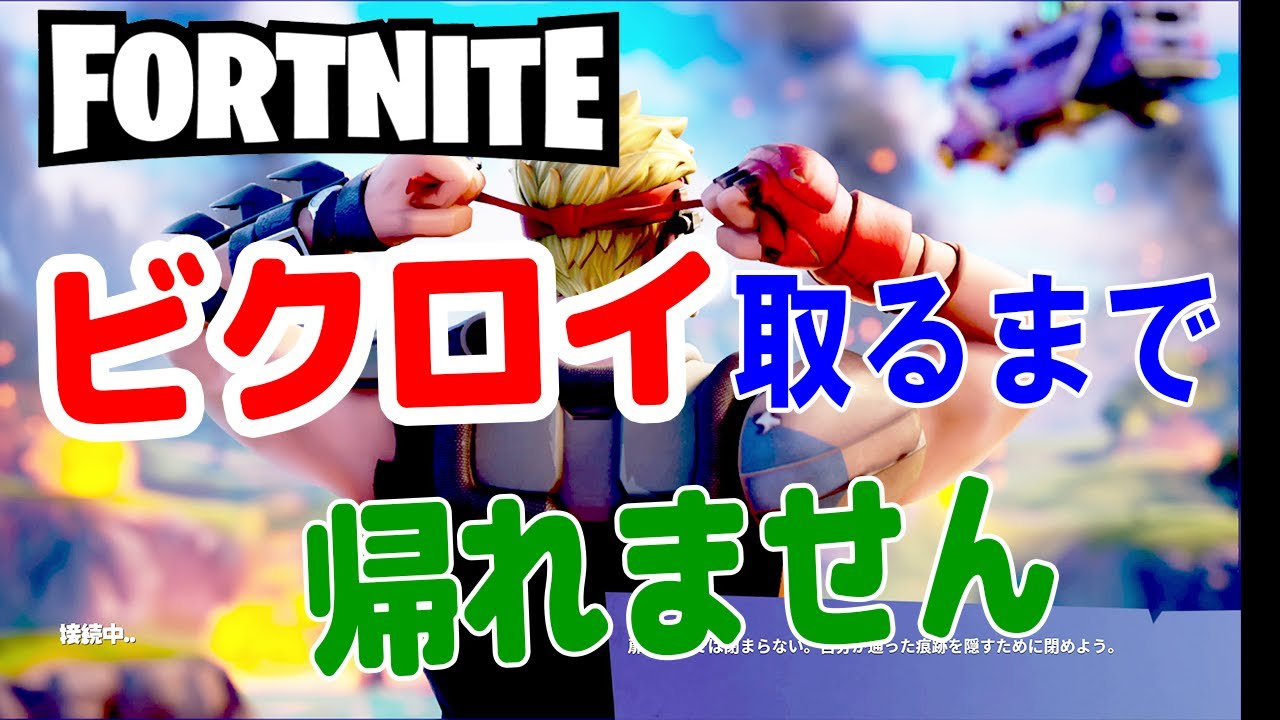 Super Kenkenのゲーム実況ライブ ライブゲーム実況まとめ