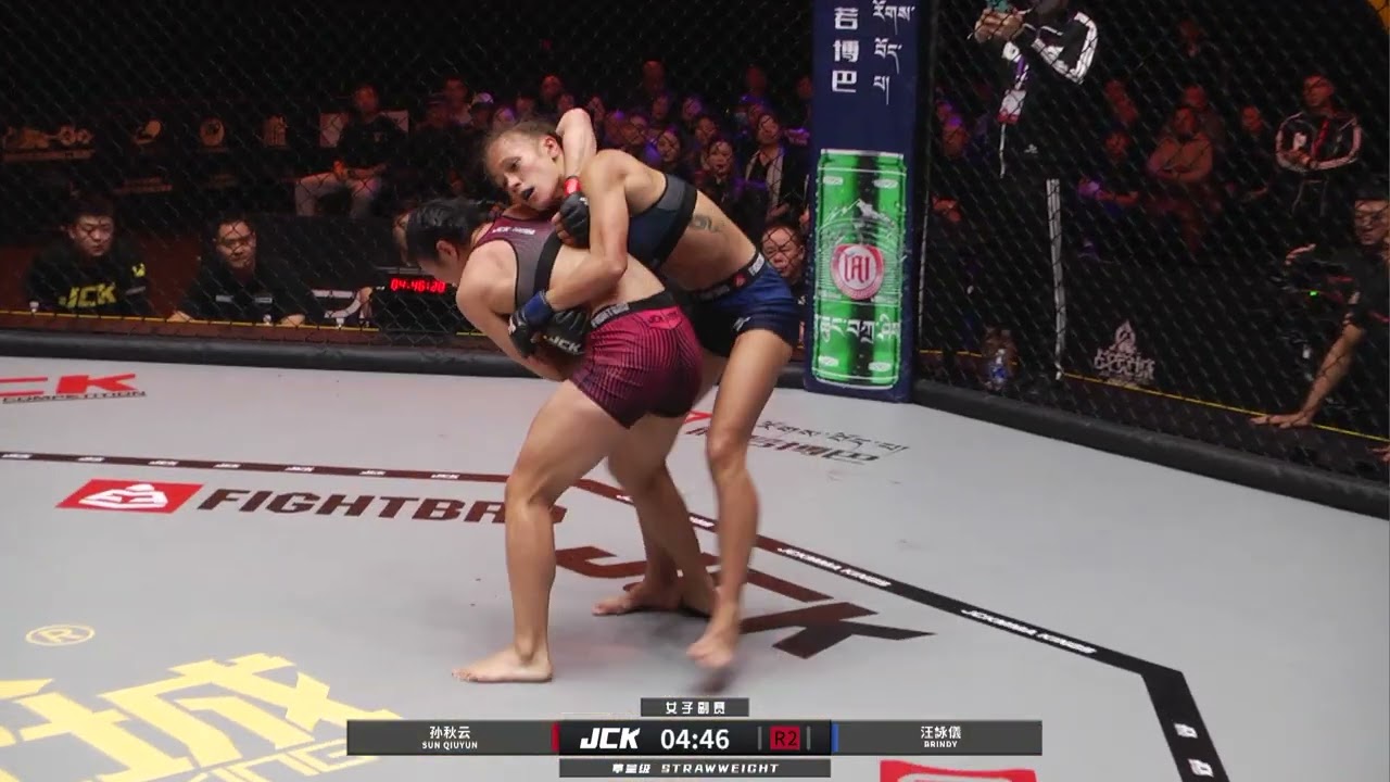 Sun Qiuyun vs.Brindy full match replay.