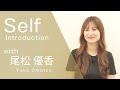 【2024 Semi Finalist】 Yuka Omatsu / 尾松 優香