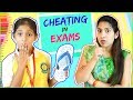 CHEATING in SCHOOL EXAMS - Gone WRONG | #SchoolLife #Fun #Sketch #Anaysa #MyMissAnand