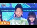 아이즈원 (IZ*ONE) - 비올레타 (Violeta) 교차편집 (stage mix)