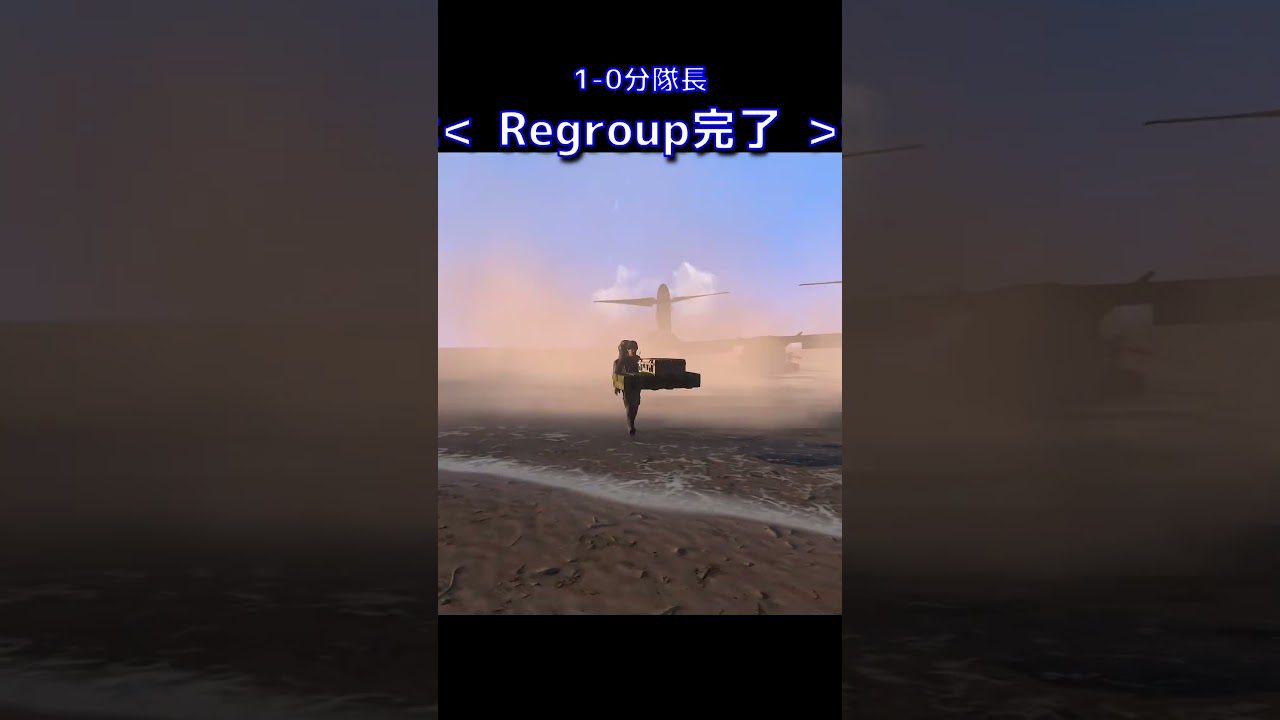 新型VTOL機による空中機動